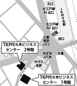 TKP代々木ビジネスセンター 案内図