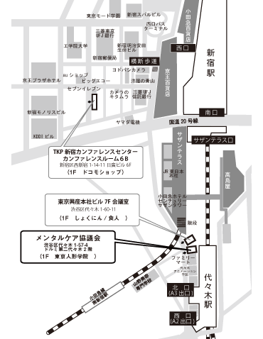 東京興産本社ビル